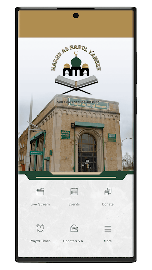 Masjid Ashabul Yameen Screenshot 0