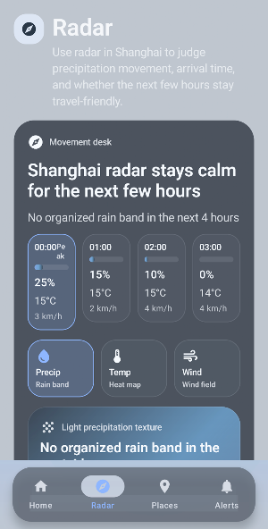 Weather Briefing Screenshot 1