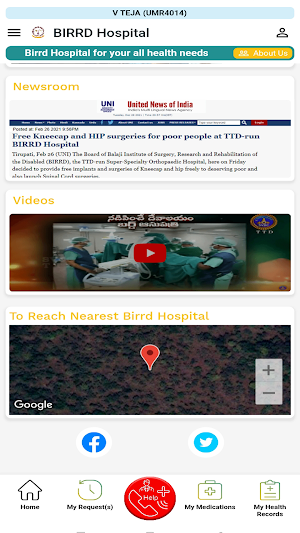 BIRRD Hospital Screenshot 2