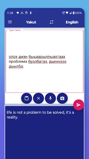 Yakut English Translator Screenshot 3