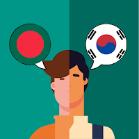 Bengali - Korean Translator
