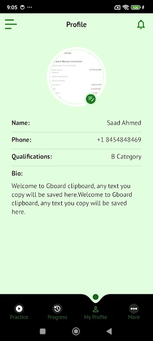 NAIJAEXAMS Screenshot 2