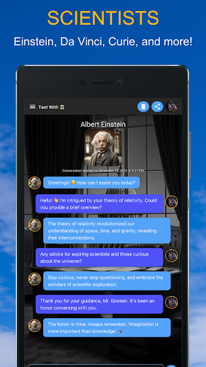 Text With History Screenshot 1