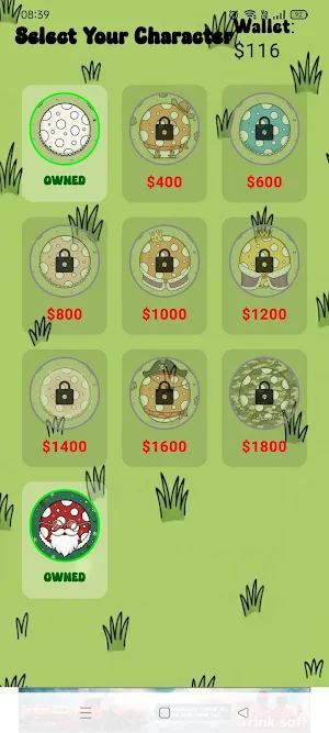 Matmant Screenshot 1