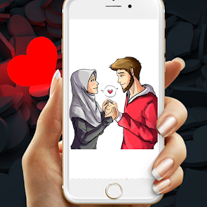 ملصقات حب رومانسية متحركة Screenshot 3