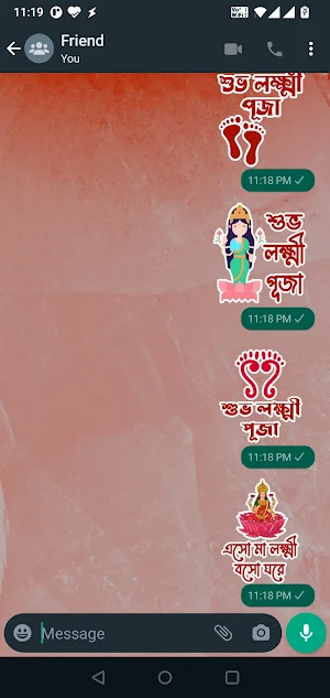 Shuveccha - WA Bengali sticker Screenshot 0