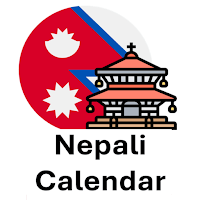 Nepali Calendar 2026