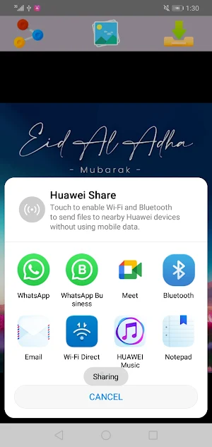 Eid ul adha Mubarak 2023 Screenshot 2