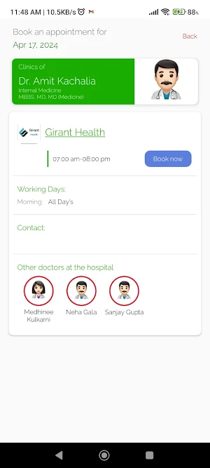 Girant Health Screenshot 1
