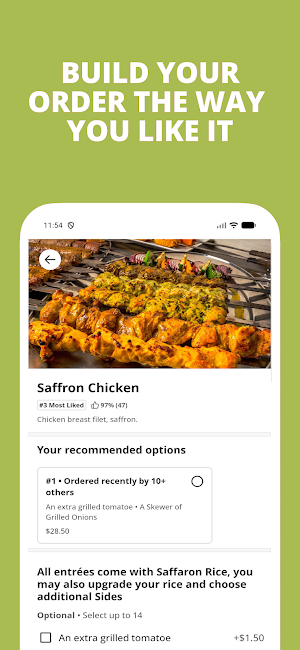 Amoo's Restaurant Screenshot 1