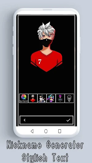 Nickname Generator Stylish txt Screenshot 2