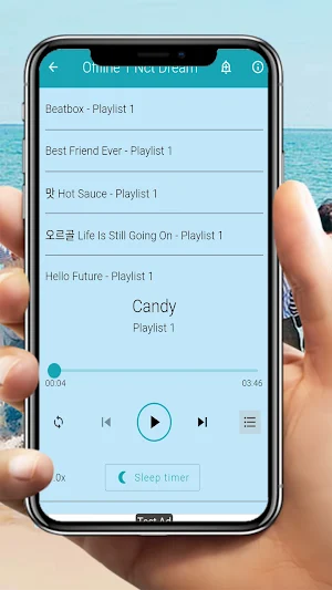 NCT Dream All Offline Songs Screenshot 2