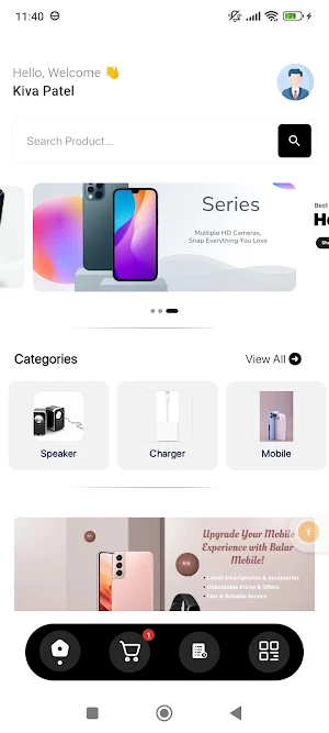 Balar Mobile Screenshot 0