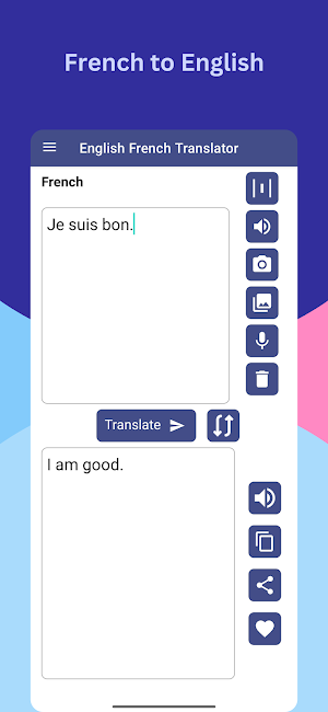 English to French Translator Screenshot 2