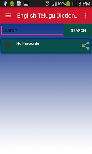 Free English Telugu Dictionary Screenshot 1