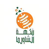 Nakhat-alshawerma
