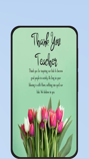 thanks message Screenshot 2