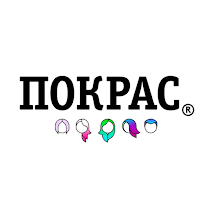 Покрас – салоны красоты