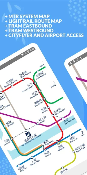 Hong Kong MTR Mobile Screenshot 1