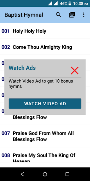 Baptist Hymnal Screenshot 1
