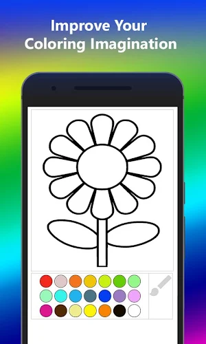 Painting App for Adults Screenshot 1