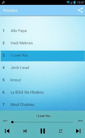 اغاني يونس بدون انترنت - Youness 2020 Screenshot 1