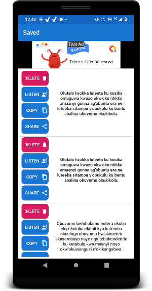 Inspirational Quotes Luganda Screenshot 2