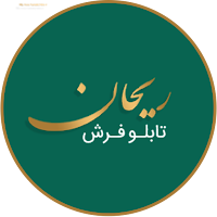 فرش ریحان