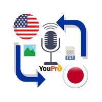English to Japanese - YouPro