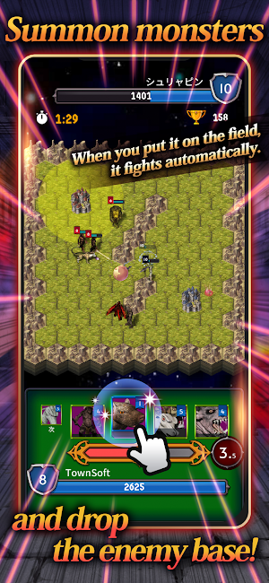 Devil Royale Screenshot 3