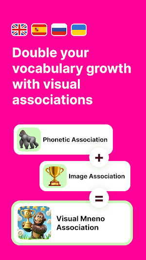 Mnemorly – Spanish Flashcards Screenshot 0