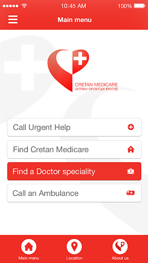 CretanMedicare Screenshot 0