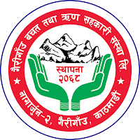 Gairigaun Smart App