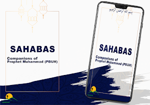 Islamic Sahaba Biographies App Screenshot 0