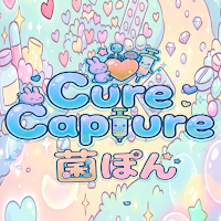Cure Capture