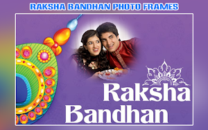 Raksha Bandhan Photo Frames Screenshot 0
