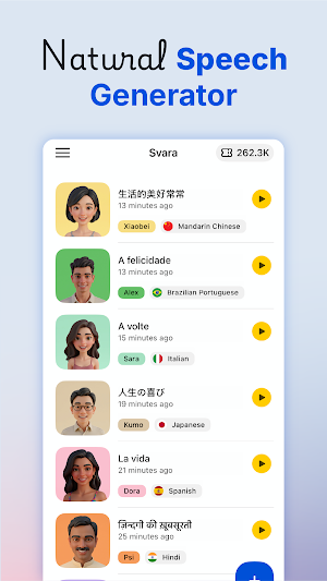 AI Voice Generator, TTS: Svara Screenshot 3