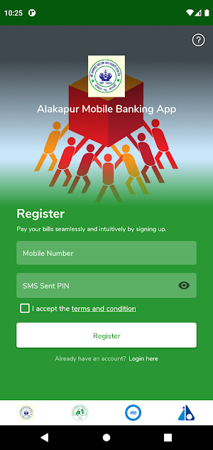 Alakapur Mobile Banking App Screenshot 3