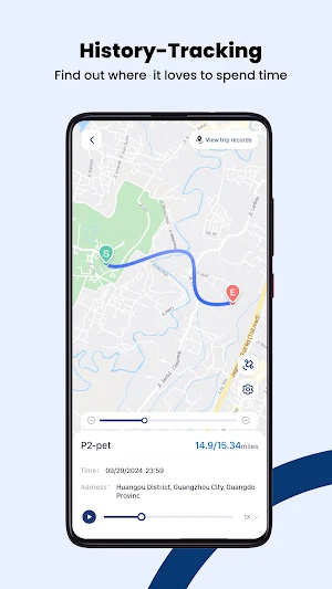 PetSafe® GPS Pet Tracker Screenshot 2
