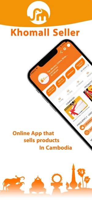 khomall seller Screenshot 0