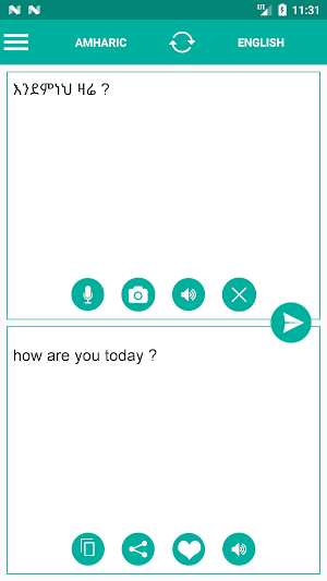 Amharic English Translator Screenshot 0