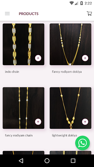 Suvidhi Ornaments - Gold Chain Wholesaler App Screenshot 3