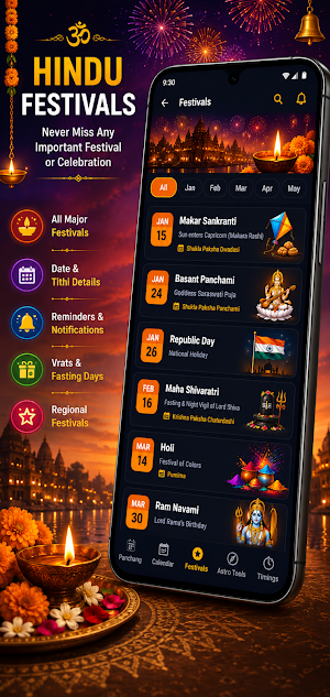 Hindi Panchang Calendar 2026 Screenshot 2