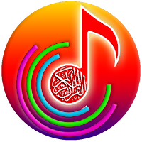 Nada Dering Wa Islami