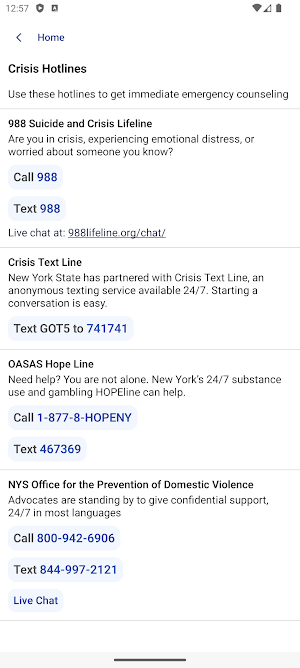 MyCHOIS Screenshot 1