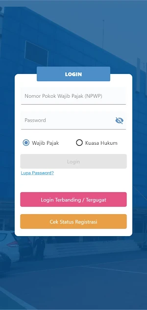 e-Tax Court Mobile Screenshot 0