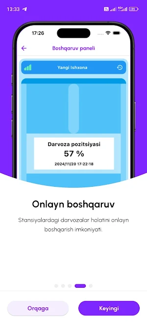 Smart Channel Screenshot 3