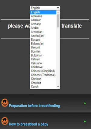 How to breastfeed Screenshot 1