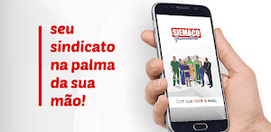 Siemaco Guarulhos Screenshot 0