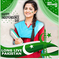 Pak Photo Frames - Urdu Typing